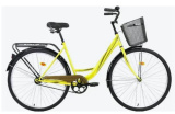 Велосипед Krakken Fortuna желтый /рама 20", колеса 28", открытая рама/